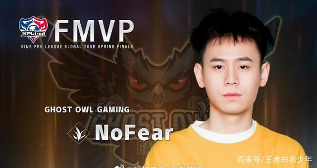 将与新星之 将与新星之