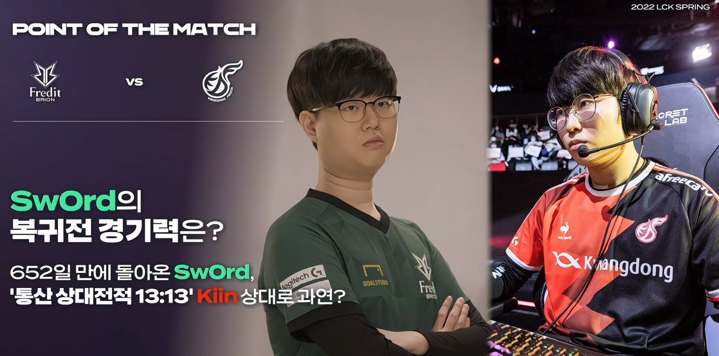 并在第65 并在第65